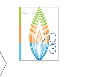 PDF Download