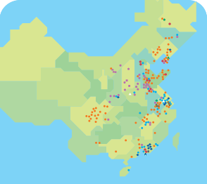 Towngas’ Businesses In 2014