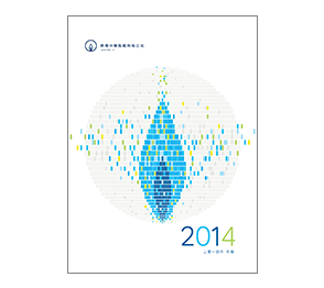 PDF Download